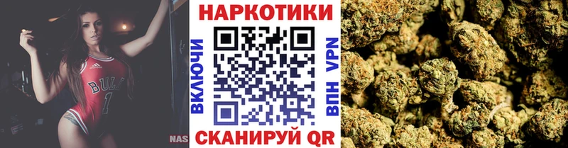 Наркошоп Таруса COCAIN  Меф мяу мяу  АМФ  МДМА  Гашиш  Галлюциногенные грибы 