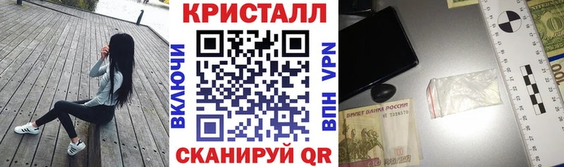 Amphetamine VHQ  Таруса 