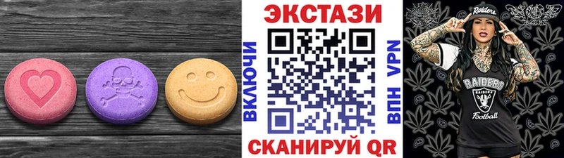 гидра ТОР  Таруса  Ecstasy louis Vuitton  купить  цена 