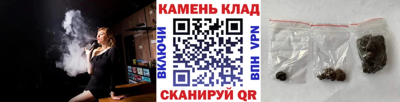 ГАШИШ хэш Таруса