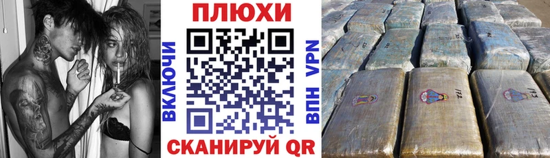 где можно купить наркотик  Таруса  Гашиш Изолятор 