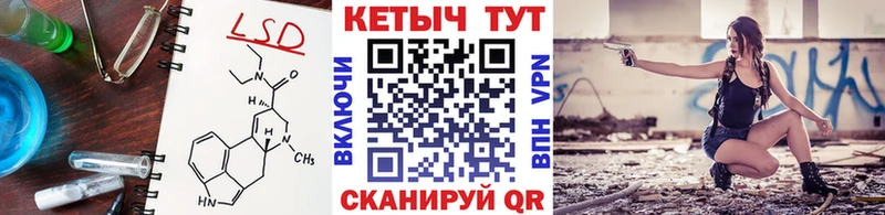 маркетплейс клад  наркотики  кракен ONION  Таруса  КЕТАМИН ketamine 