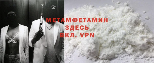 дурь Мегион
