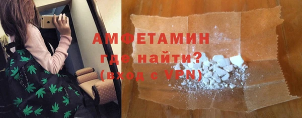 эйфоретик Майский
