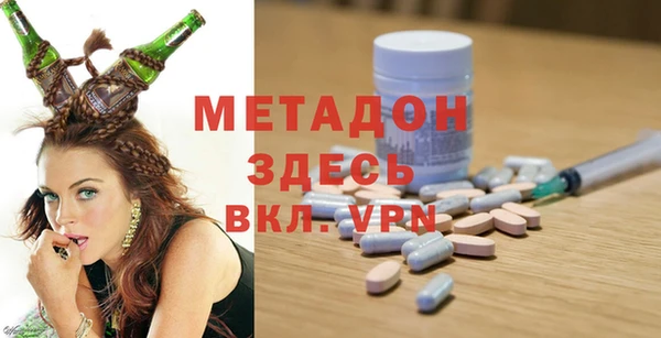 дурь Мегион
