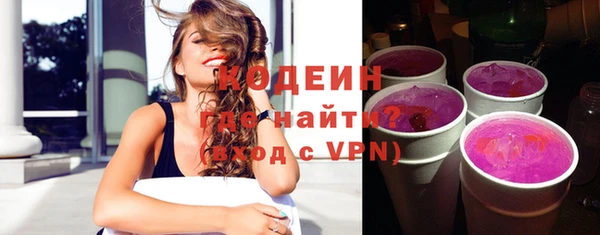 дурь Мегион