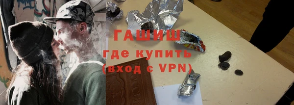 ГАЛЛЮЦИНОГЕННЫЕ ГРИБЫ Медвежьегорск
