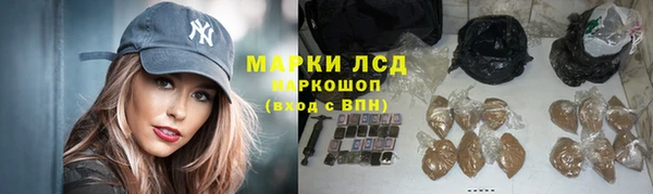 дурь Мегион