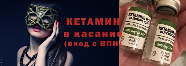 прущая мука Магадан