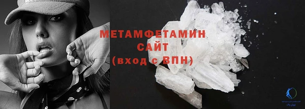дурь Мегион