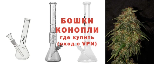 дурь Мегион
