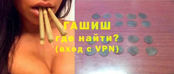 прущая мука Магадан