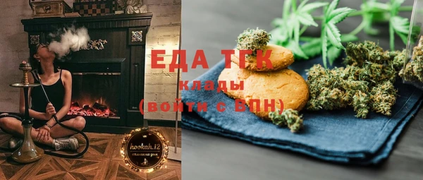 кокс Тавда