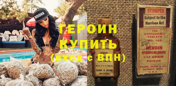 дурь Мегион