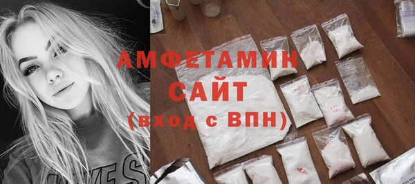 эйфоретик Майский