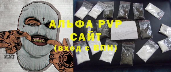 эйфоретик Майский