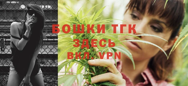 прущая мука Магадан
