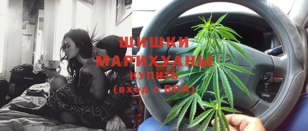 метадон Семилуки