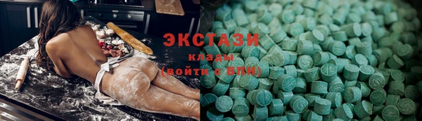 винт Сясьстрой