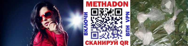 кракен как зайти  Таруса  Метадон кристалл  сколько стоит 