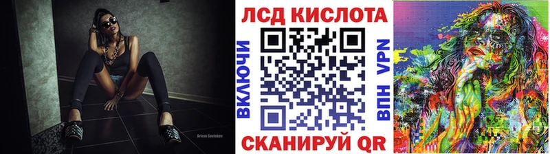 закладка  Таруса  Марки NBOMe 1500мкг 