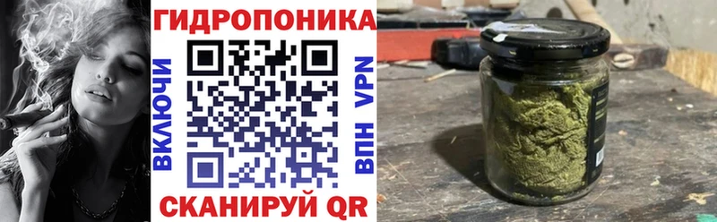 где можно купить наркотик Таруса Марихуана AK-47