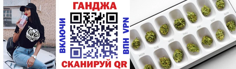 Канабис индика Таруса